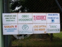 srpen 2007 - Nohejbal Open