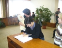 prosinec 2007 - Vítání občánků
