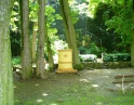 červen 2008 - Cyklistický výšlap