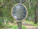 květen 2009 - Jarní výšlap