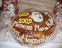 květen 2009 - Pekařská pouť