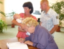 srpen 2010 - Vítání občánků