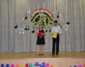 květen 2013 - Školní akademie