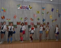 červen 2015 - Školní akademie