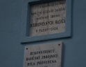 červenec 2016 - Oslava 70. SDH a TJ Sokol Tasovice