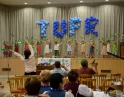 červen 2017 - Vinařský Tufr