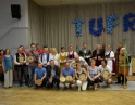 červen 2017 - Vinařský Tufr