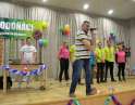 únor 2020 - Velký dětský karneval